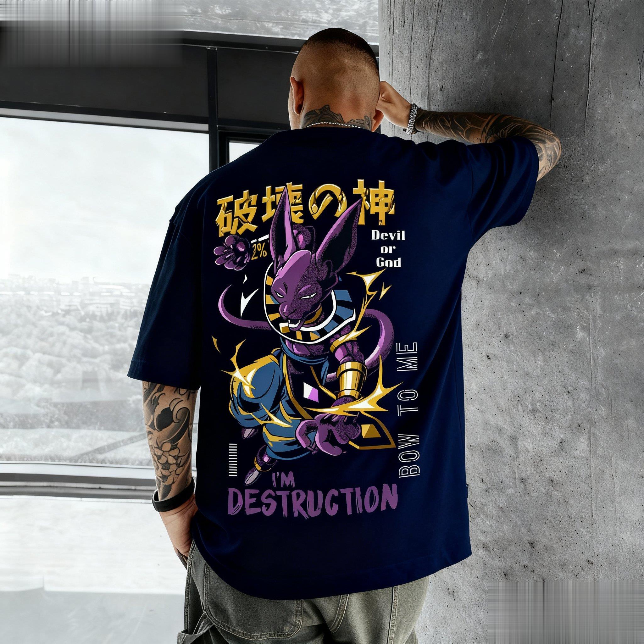 Tee Ball Set - Dragon Ball Beerus Anime Graphic T-shirt