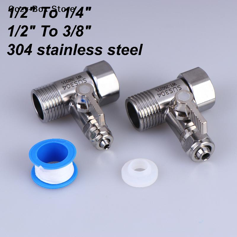 Tee Ball Set - [ZY]1 Set Tap Tee B Cold