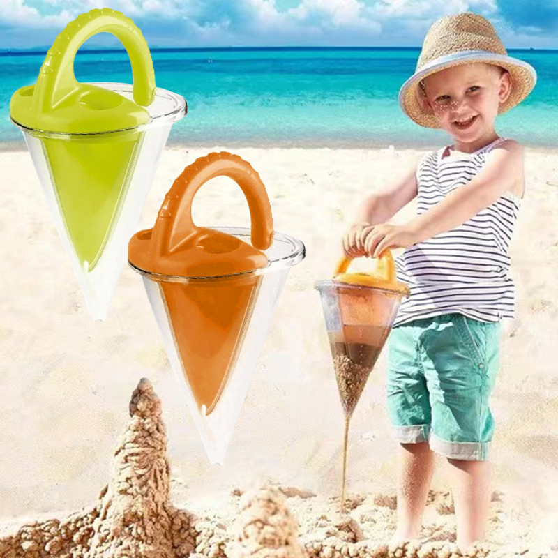 Kids Outdoor Play - ~~Beach Children Wash Sand Overflow Funnel