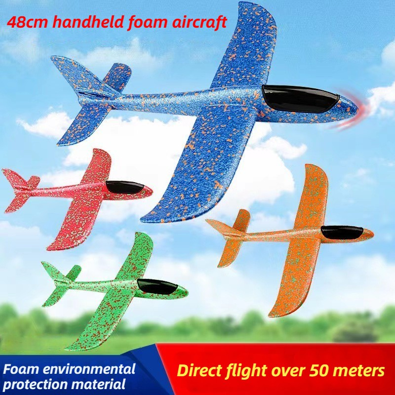 Kids Outdoor Play - 48cm Large Foam Airplane Children's Hand