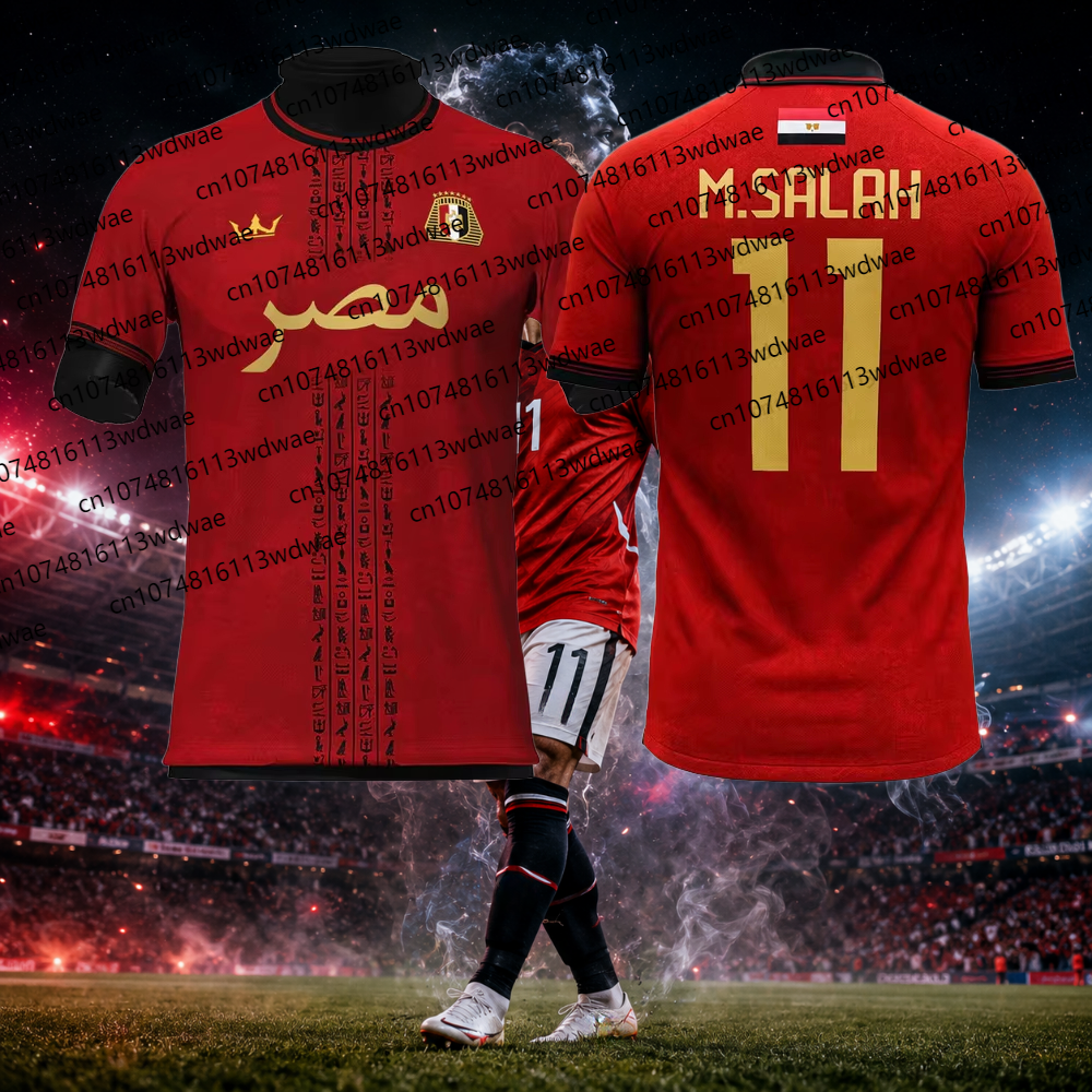 Kids Outdoor Kit - Egypt Style clothing Football Jersey Quick-Drying