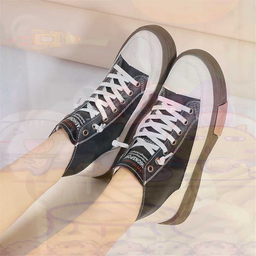 Kids Outdoor Volleyball Shoes - High Top Hi Cut Offers Skateboarding