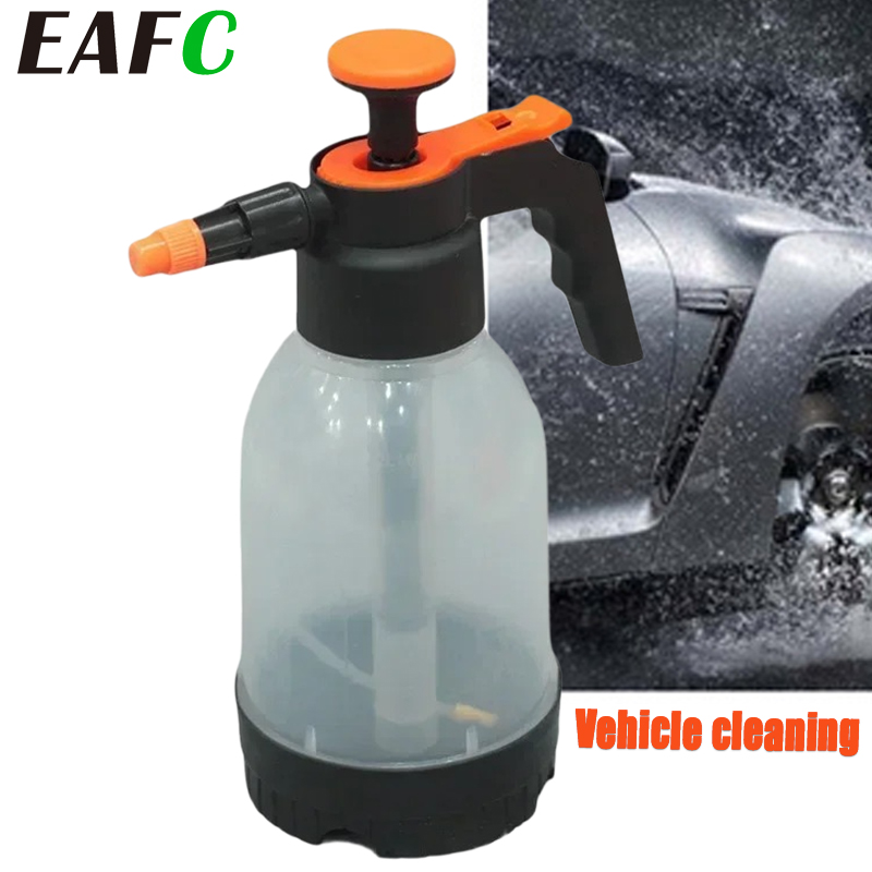 Kids Outdoor Water Sprinkler - EAFC 1.2L Car Wash Spray Bottle