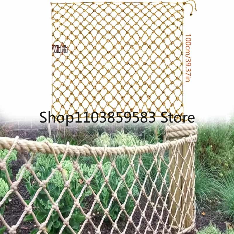 Kids Outdoor Net - 1pc Nature Jute Rope Decorative Net-Graden