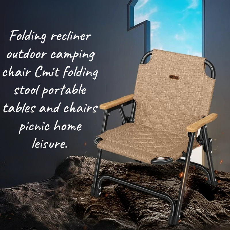 Beach Accessories Ultralight O - đánh giá và giá Kids Outdoor Loungers