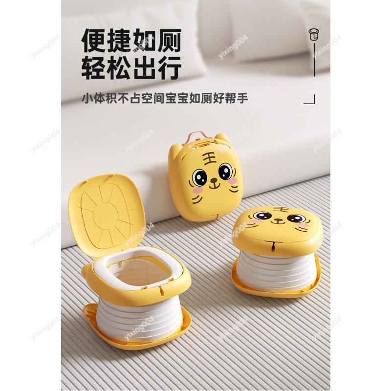 Portable Foldable Potty Seat T - đánh giá và giá Kids Outdoor Car