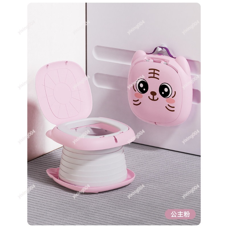 Portable Foldable Potty Seat T - đánh giá và giá Kids Outdoor Car