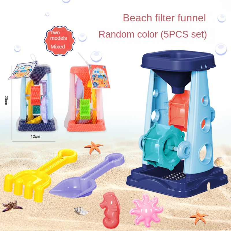 Beach Sand Play Tool Set Sand  - đánh giá và giá Kids Outdoor Water Play