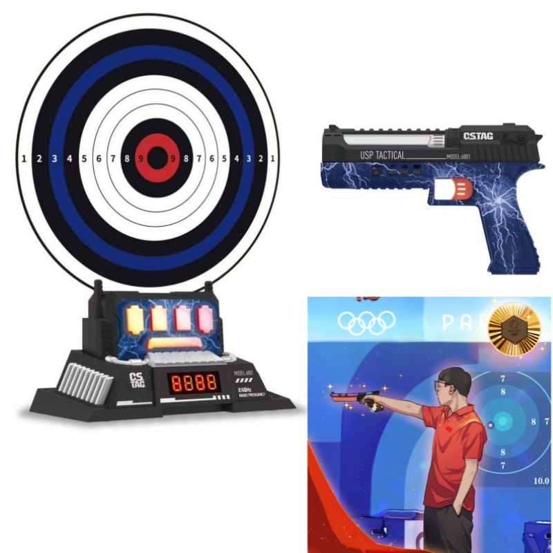 CSTAG AI Target Shooting Compe - đánh giá và giá Outdoor Games For Kids