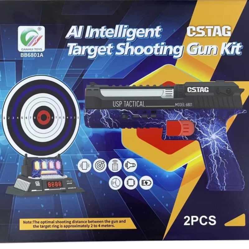 CSTAG AI Target Shooting Compe - đánh giá và giá Outdoor Games For Kids