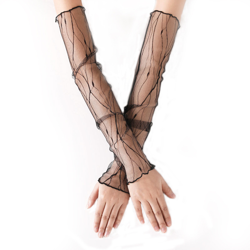 Mesh ice sleeve women summer l - đánh giá và giá Kids Outdoor Net