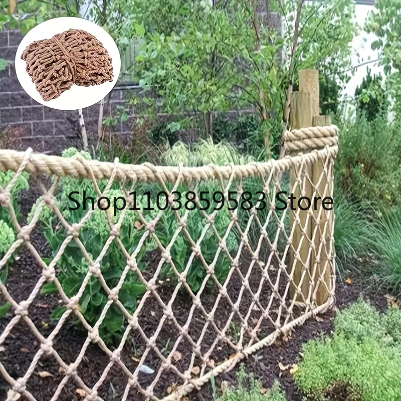 1pc Nature Jute Rope Decorativ - đánh giá và giá Kids Outdoor Net