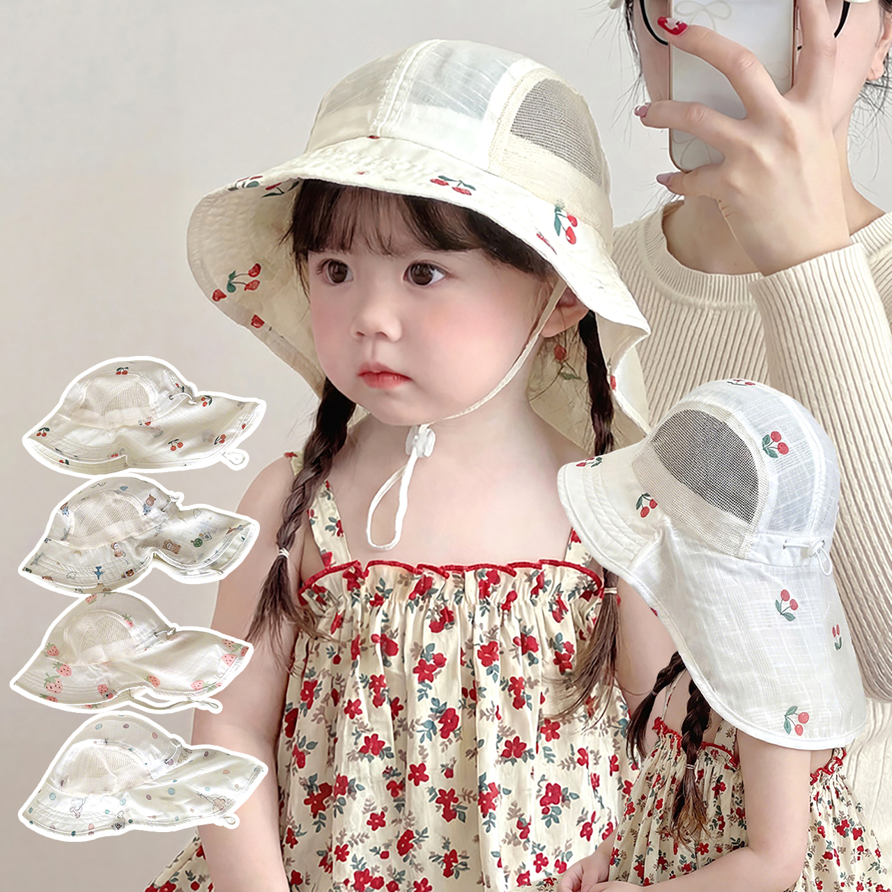 Summer Baby Beach Hat Outdoor  - đánh giá và giá Kids Outdoor Net