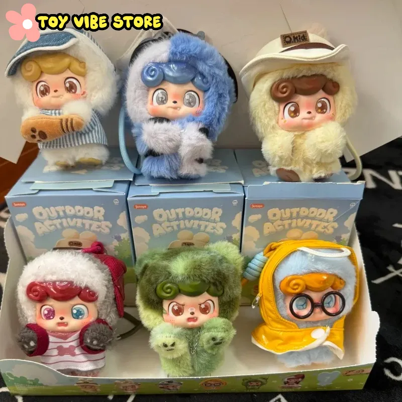 New Q.Kid Outdoor Activities S - đánh giá và giá Kids Outdoor Kit